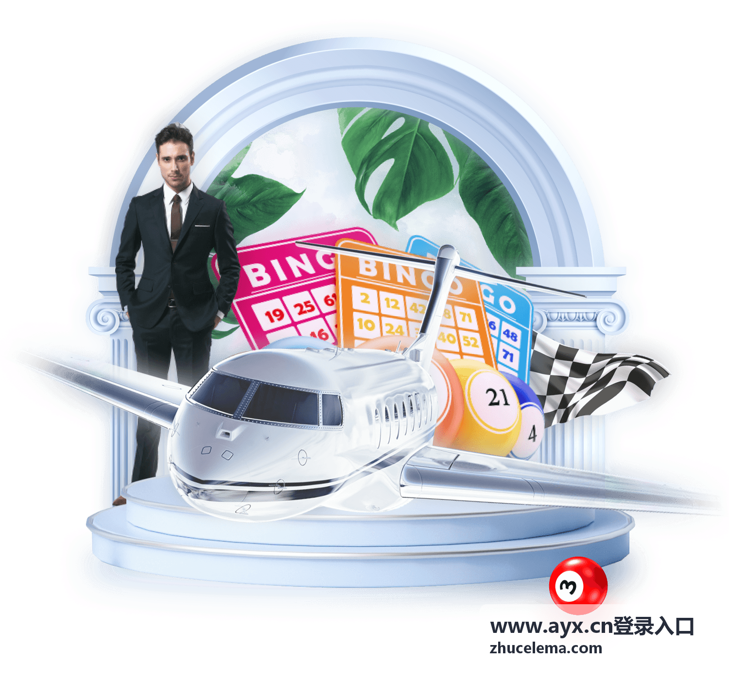 www.ayx.cn登录入口 通行核对与账号校验示意